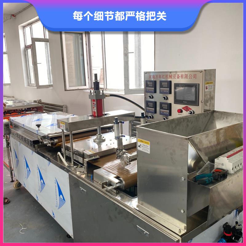 氣動烙饃機價格品質(zhì)