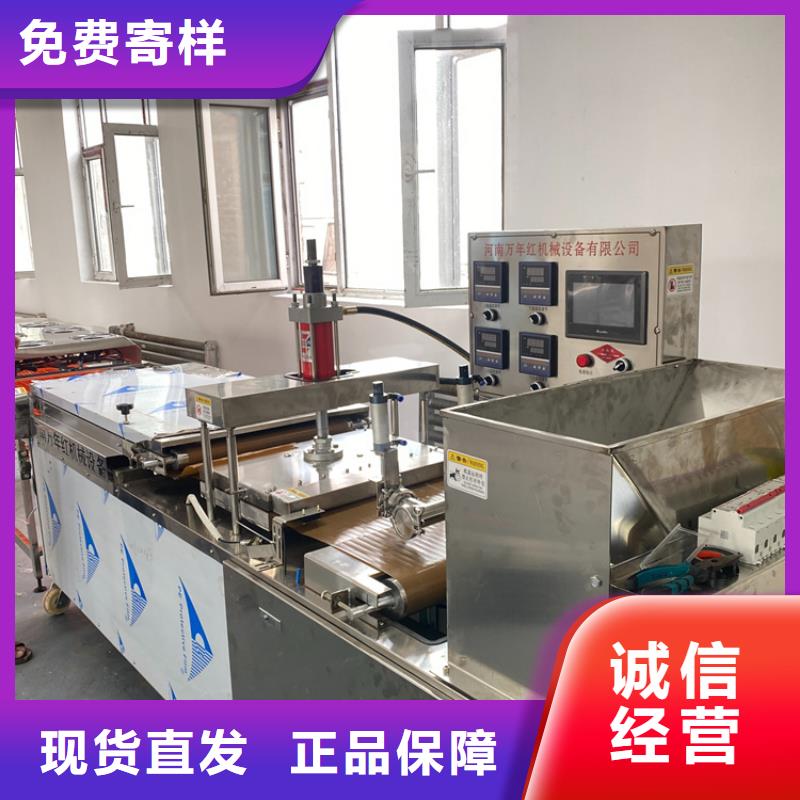 烙馍机-【液压杂粮春饼机】生产安装|赤峰|包头|阿拉善|兴安|呼和浩特|乌兰察布sz5e.com