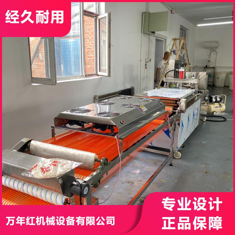 液壓單餅機(jī)價(jià)格計(jì)算方法