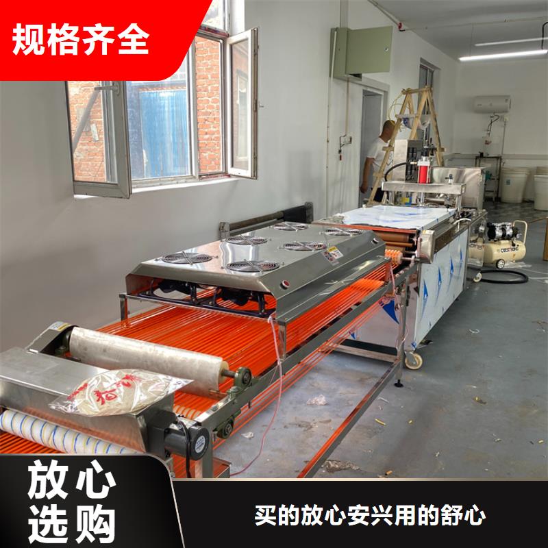 圓形春餅機成型質量好