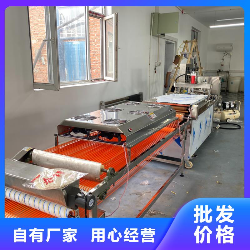 烙饃機系列2025持續更新