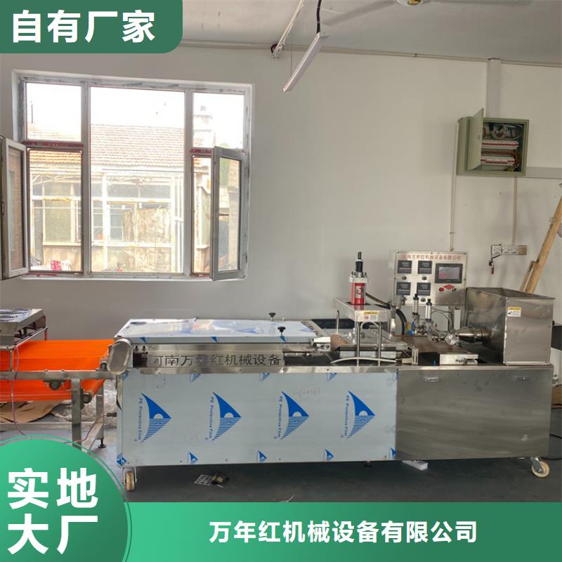 海南文昌市烙餅機(22日更新中)