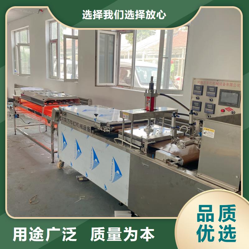 全自動烙饃機配件技術成熟