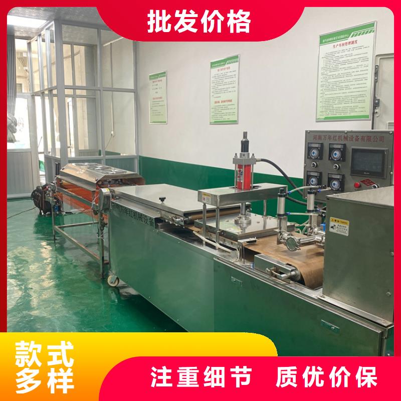 烙饃機(jī)雞肉卷餅機(jī)貨源充足