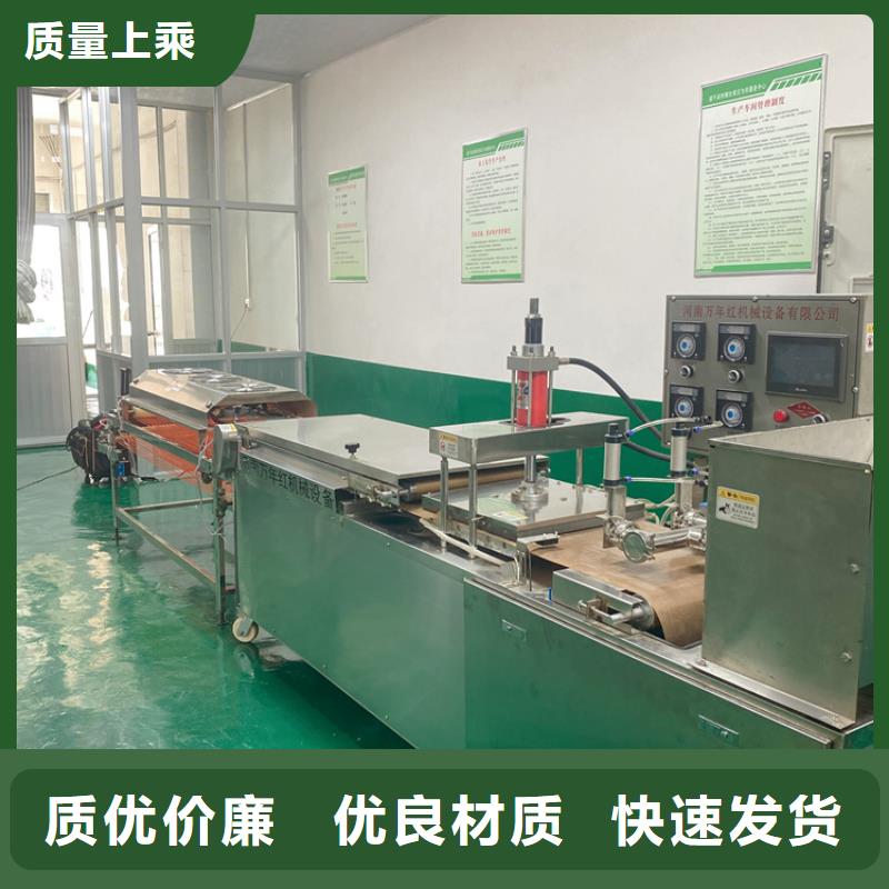 多功能烙饃機廠家有幾個