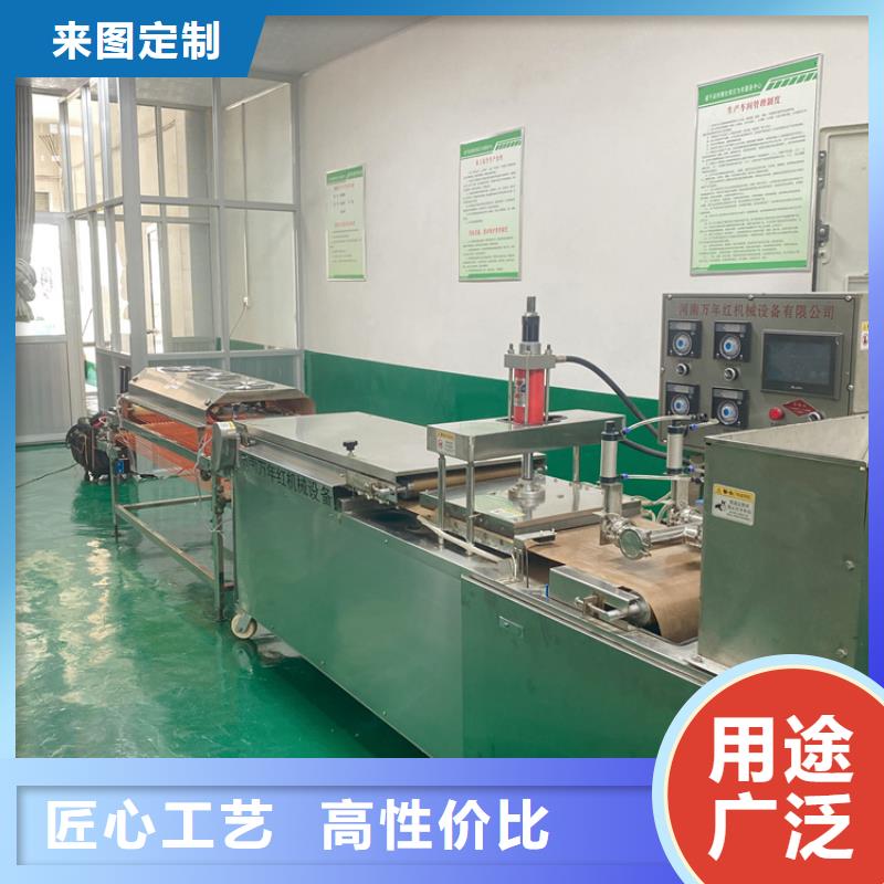 【烙饃機(jī)】全自動(dòng)蔬菜烙饃機(jī)質(zhì)檢嚴(yán)格