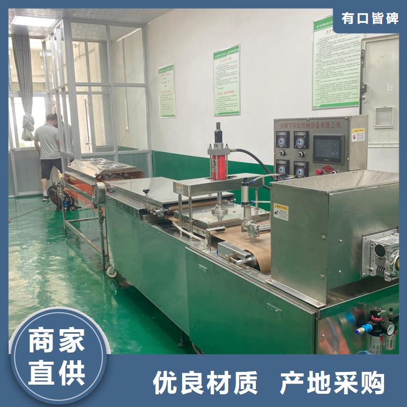 單餅機廠家規格齊全