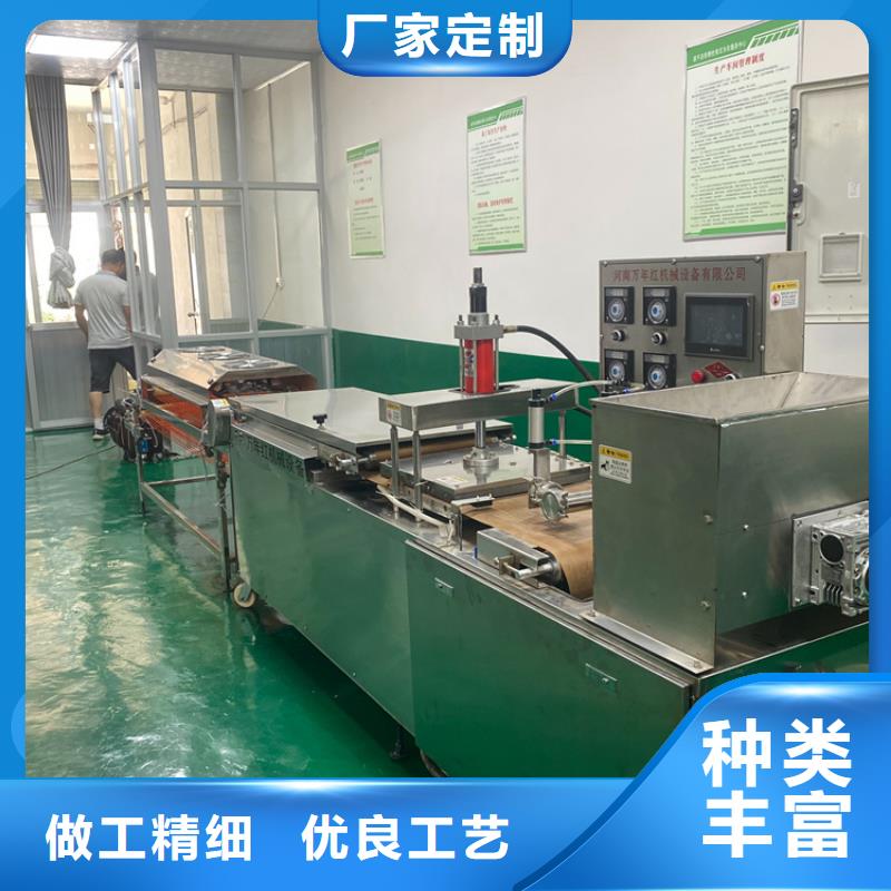 氣動烙饃機的完美蛻變