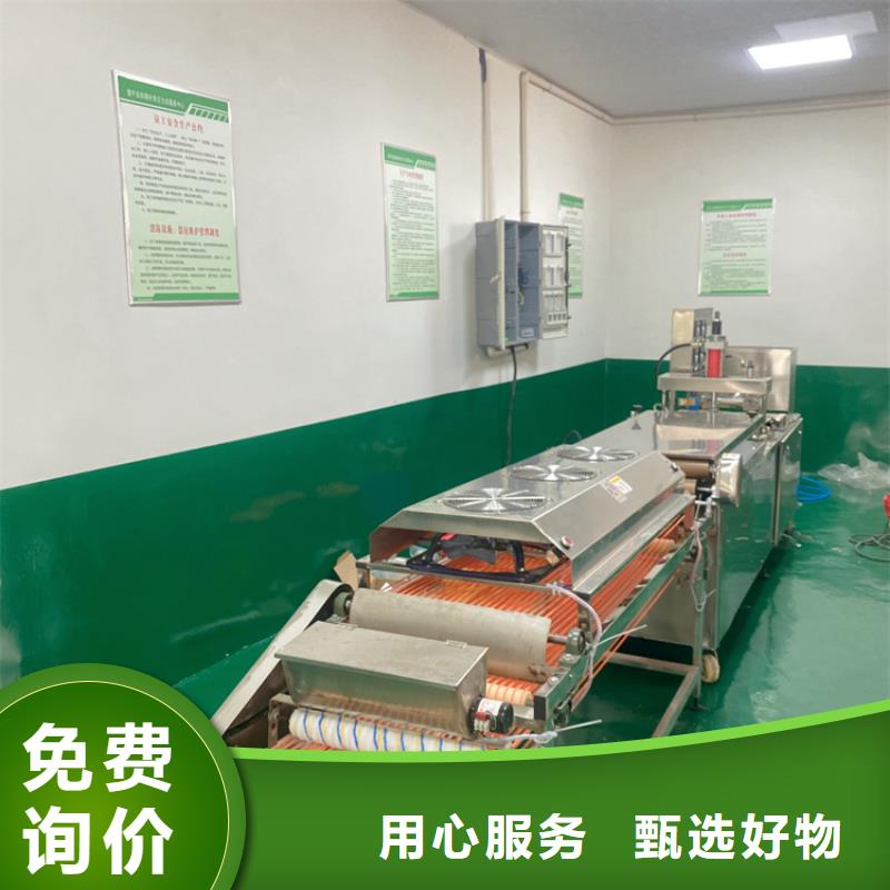 筋餅機怎樣安裝好