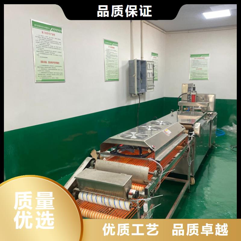 筋餅機點贊(2025已更新)