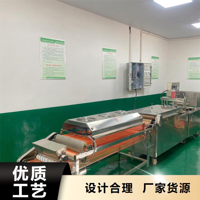 燙面春餅機2025實時更新(淺析)