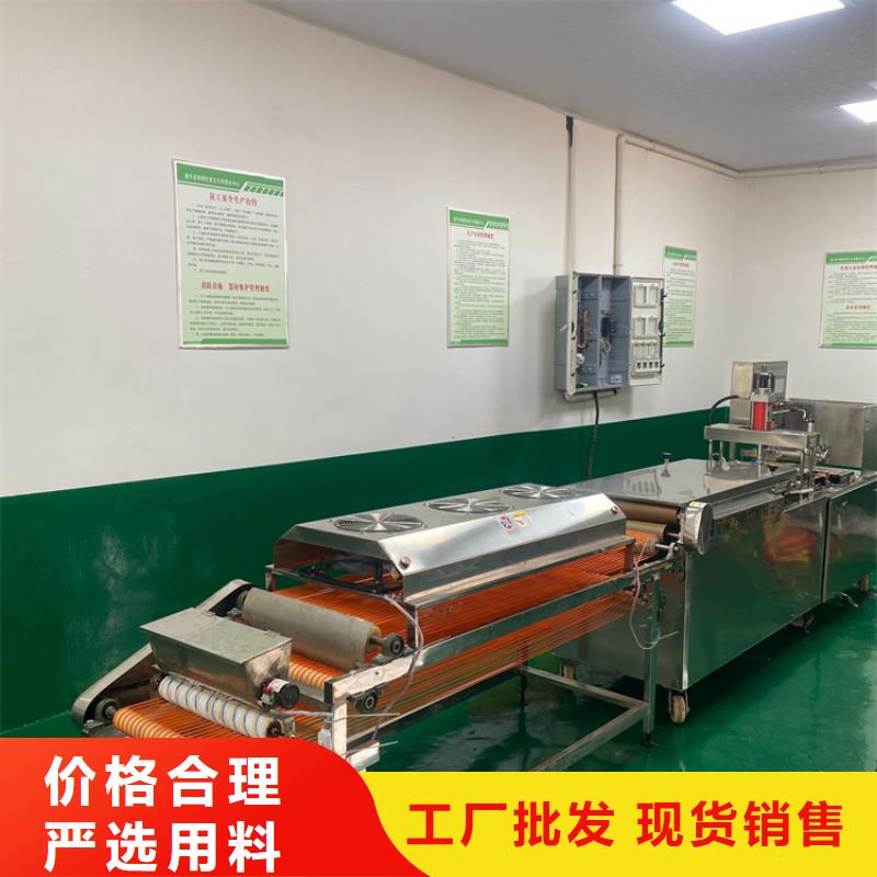 雞肉卷餅機(jī)2025實(shí)時(shí)更新【熱門(mén)】