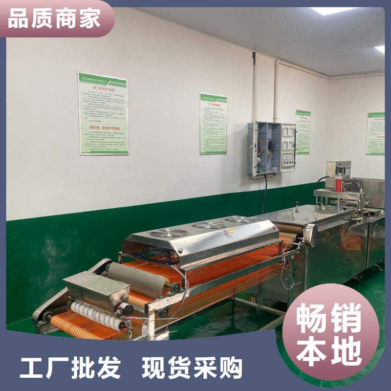 烙饃機-自動化春卷皮機貨源穩定