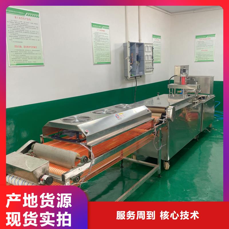 鸡肉卷饼机视频-鸡肉卷饼机(万年红)覆盖地域内蒙古呼伦贝尔市兴安|乌兰察布|赤峰|乌海|鄂尔多斯|包头|锡林郭勒