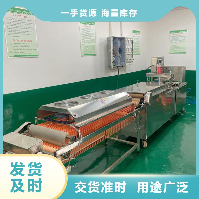 燙面春餅機廠家_圖文介紹