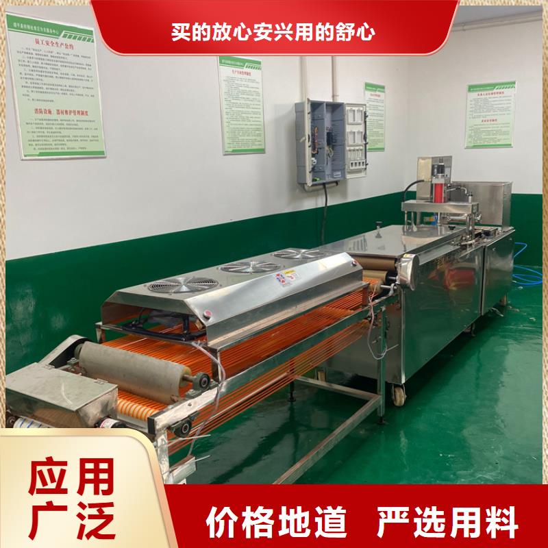 全自動春餅機安裝簡介