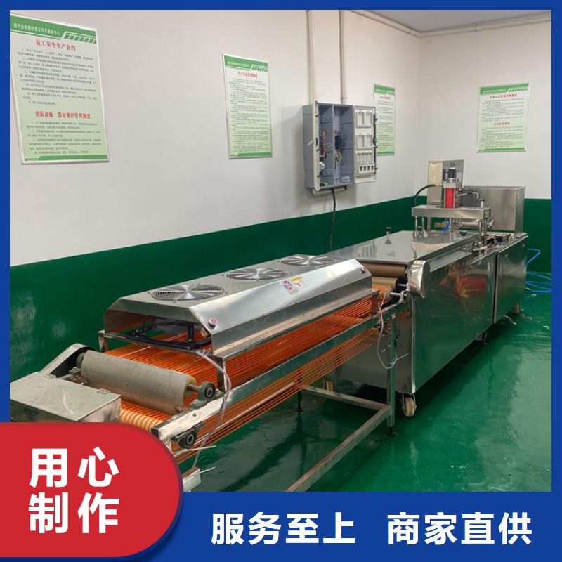 小型烙饃機設備37秒前更新
