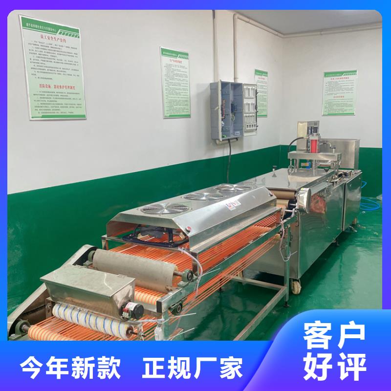 維吾爾自治區液壓春餅機優勢真多