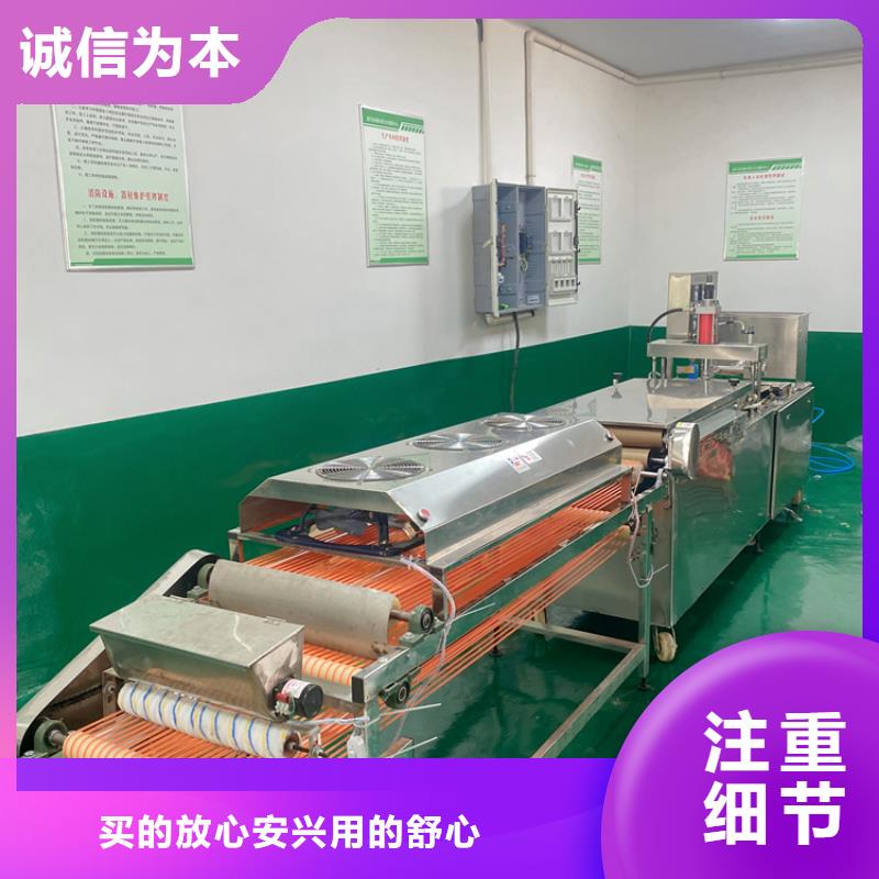圓形烙饃機型號與應用