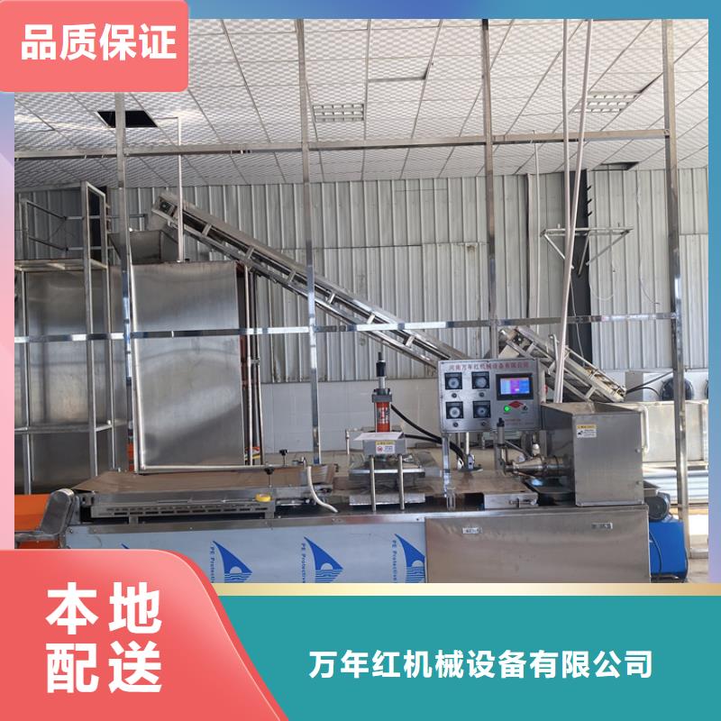 烙饃機-液壓春餅機每一處都是匠心制作