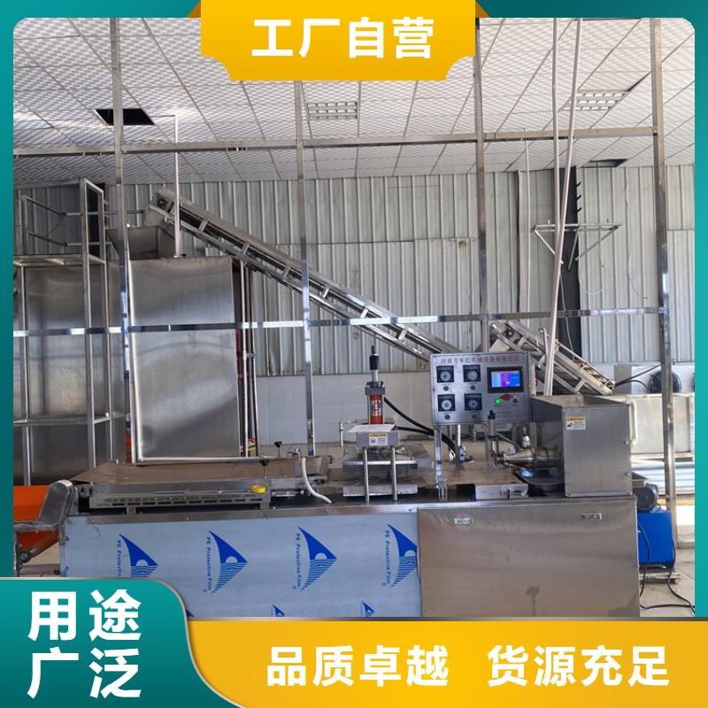 烙餅機智能化