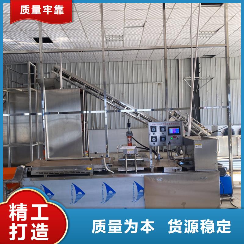圓形春餅機的使用特點