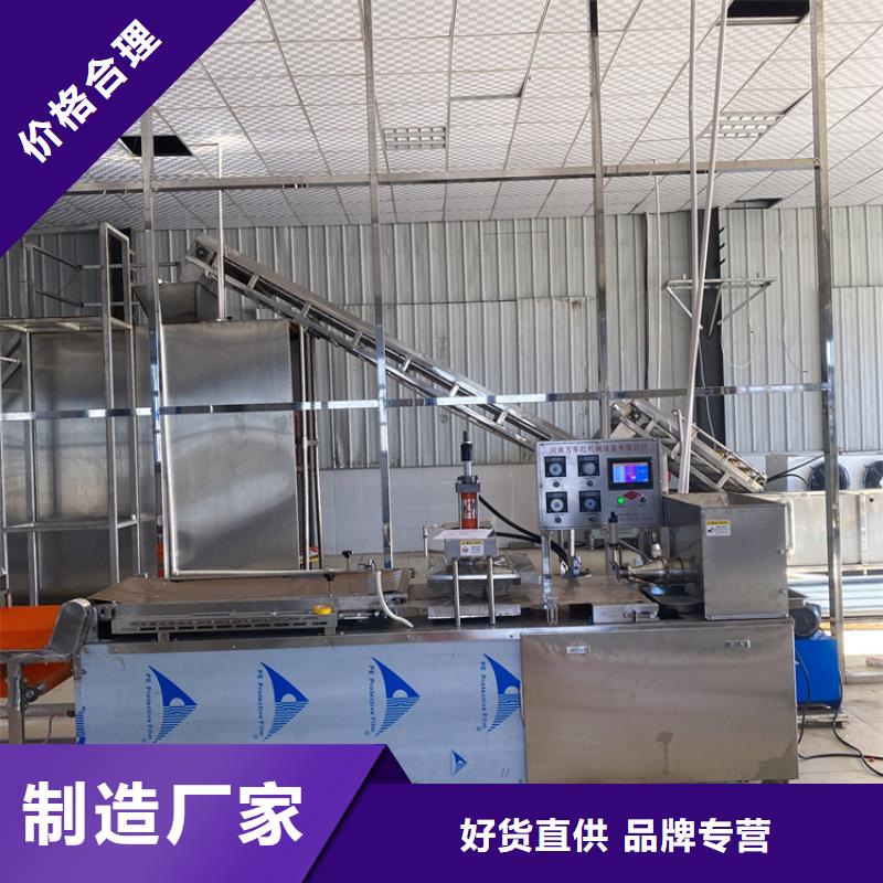 燙面春餅機(jī)的操作展示