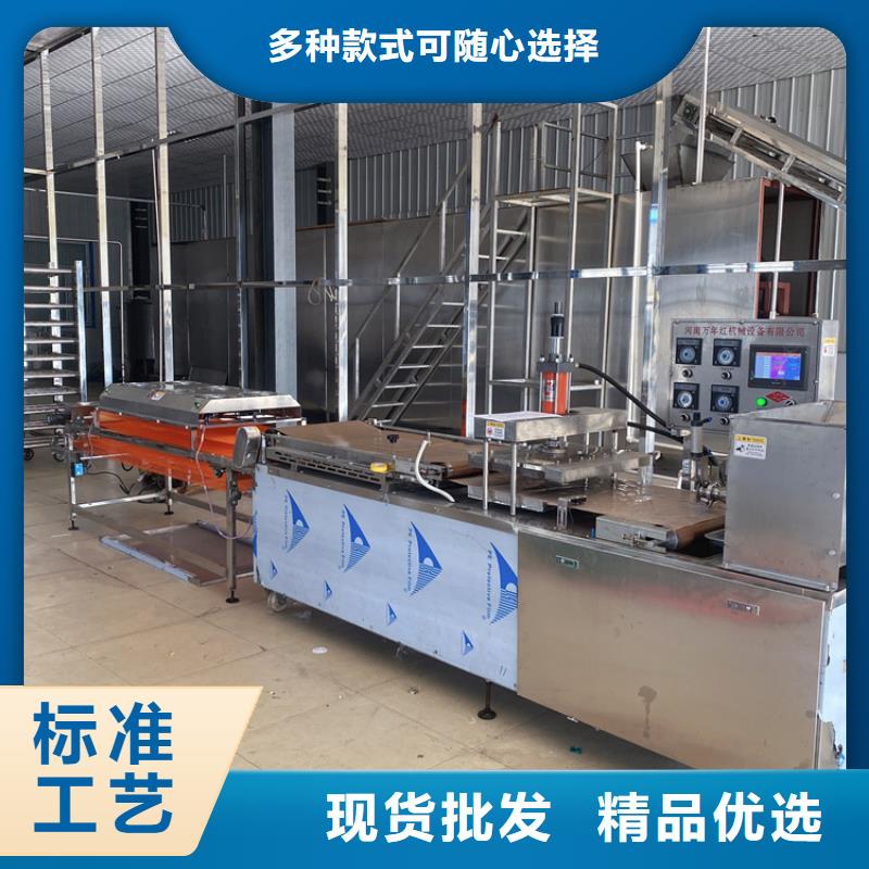 小型烙饃機價位介紹