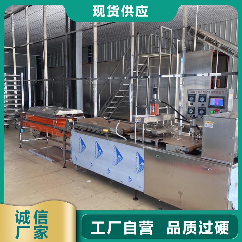 烙饃機自動化春卷皮機自產自銷