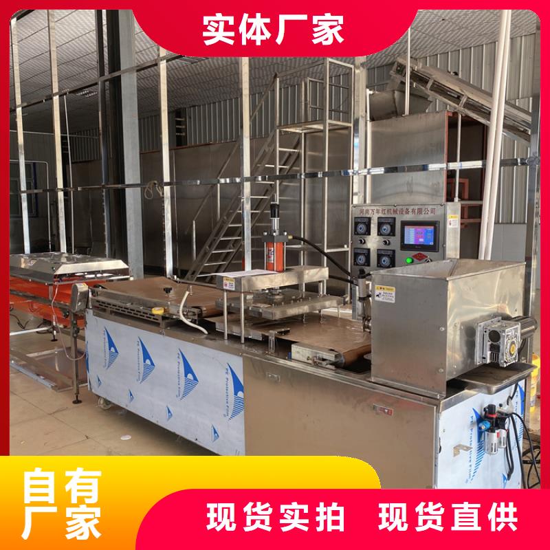 雞肉卷餅機(2025/行業解密)