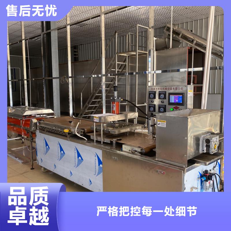 靜音單餅機2025實時更新(設備大全)