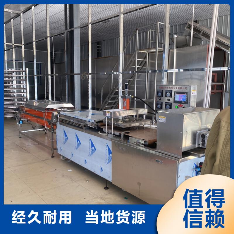 筋餅機現狀分析