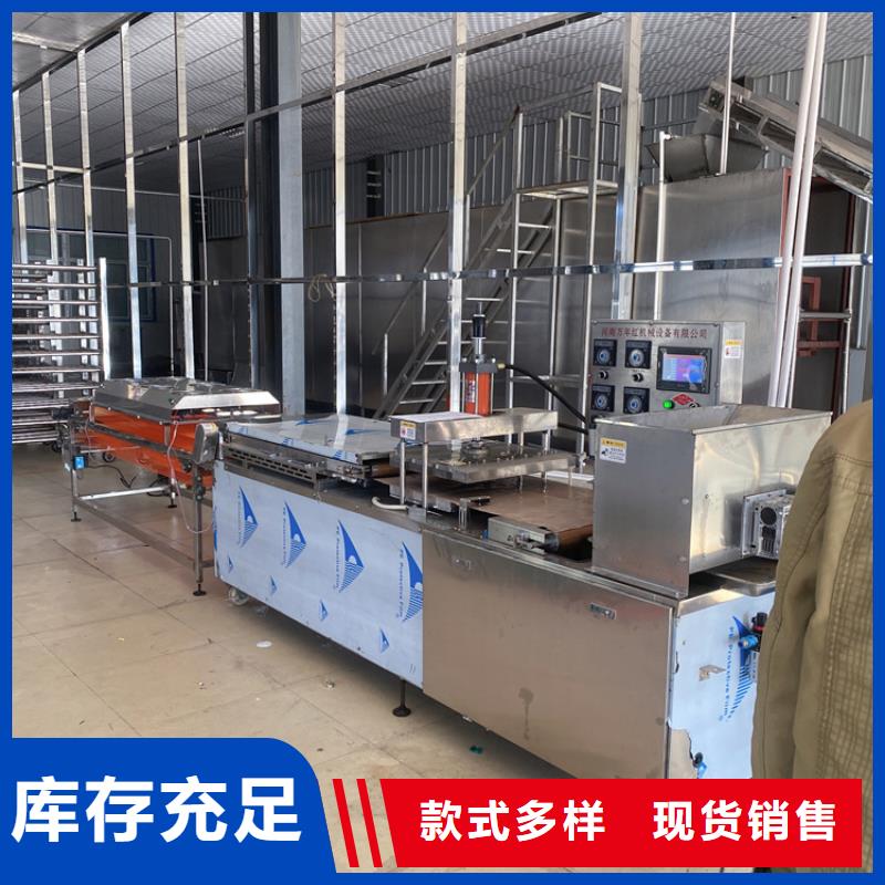 烤鴨餅機2025實時更新(設備價格)