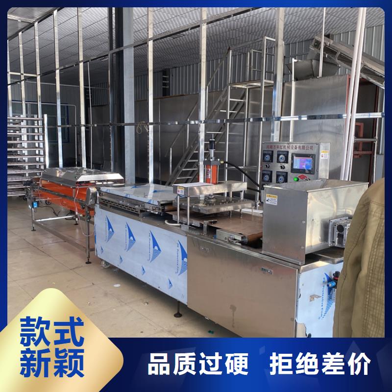 鸡肉卷饼机视频-鸡肉卷饼机(万年红)覆盖地域山东省淄博市周村|临淄|枣庄|泰安|日照|济宁|潍坊