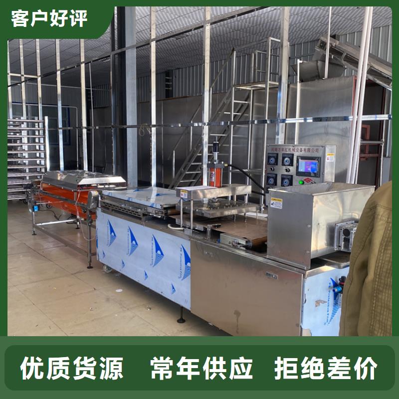 維吾爾自治區(qū)單餅機(2025)(今日/提純)