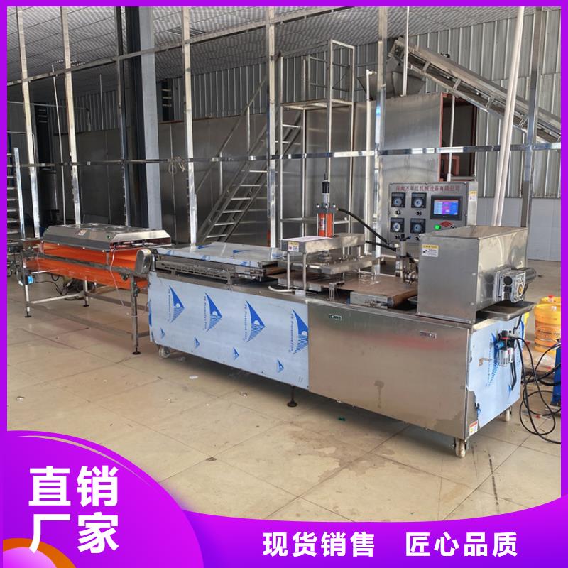 圓形烙饃機(jī)(2025已更新)