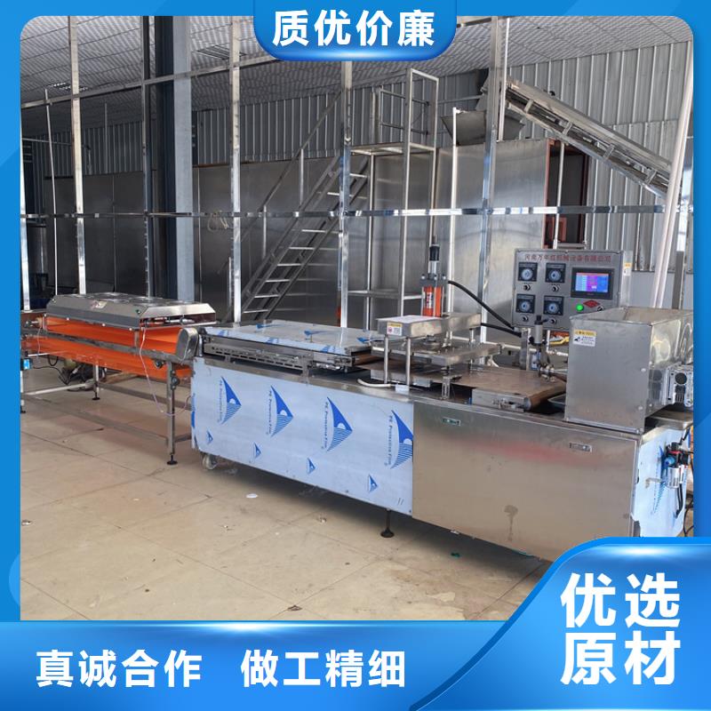 烙饃機洗面筋機專業生產設備