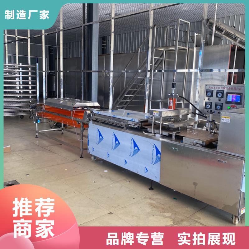 靜音單餅機2025實時更新(盤點)