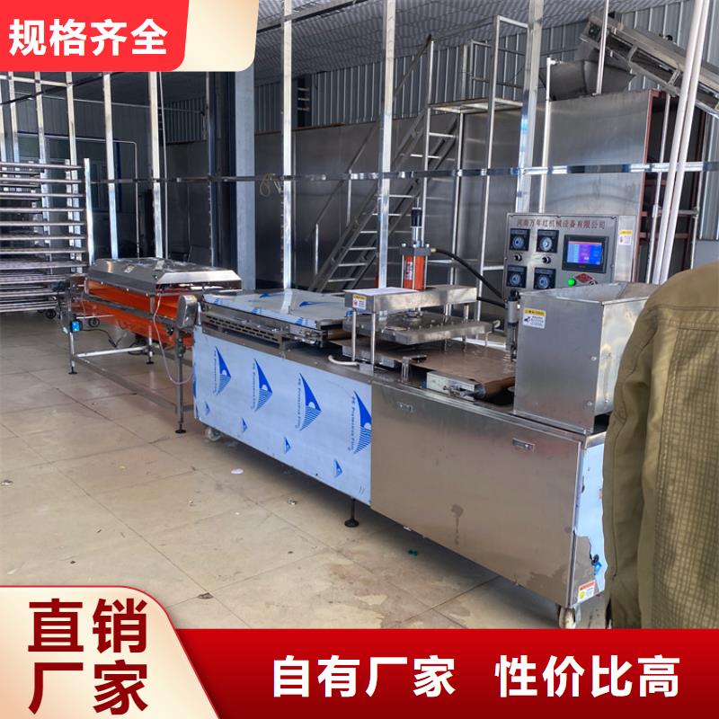 烙饃機2025已更新(今日/正規(guī))