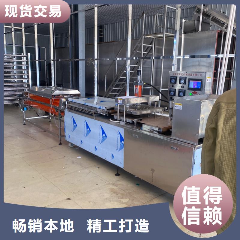 液壓單餅機2025已更新(今日/本地公司)