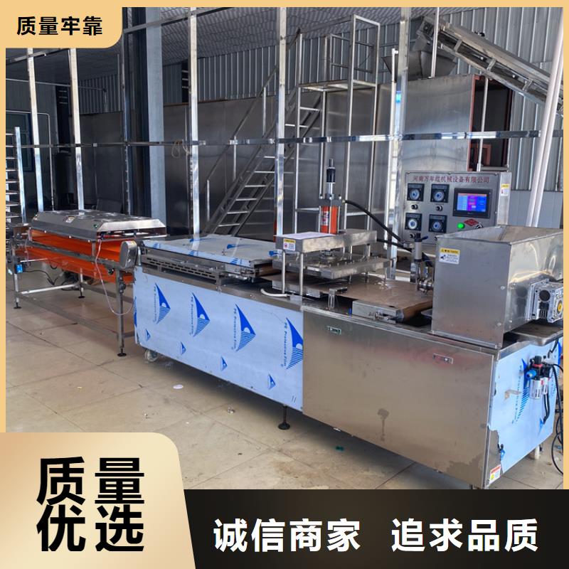 液壓單餅機2025實時更新(今日/分析)