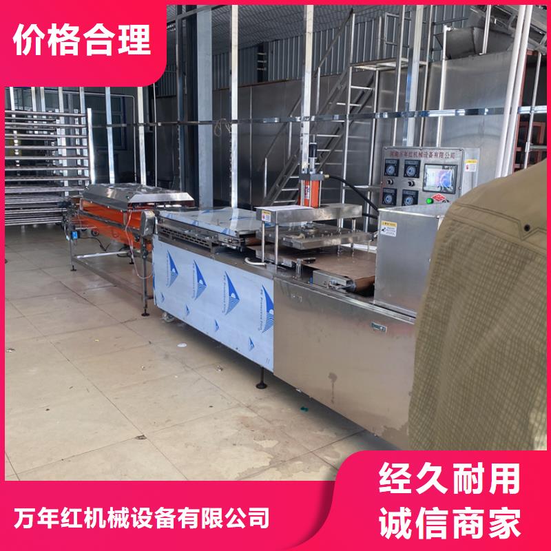 液壓單餅機2025已更新(今日/本地公司)