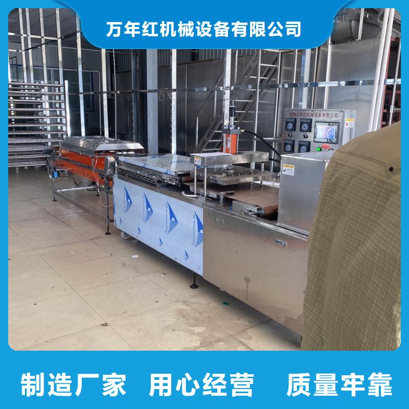 烙饃機-【雞肉卷餅機】豐富的行業經驗