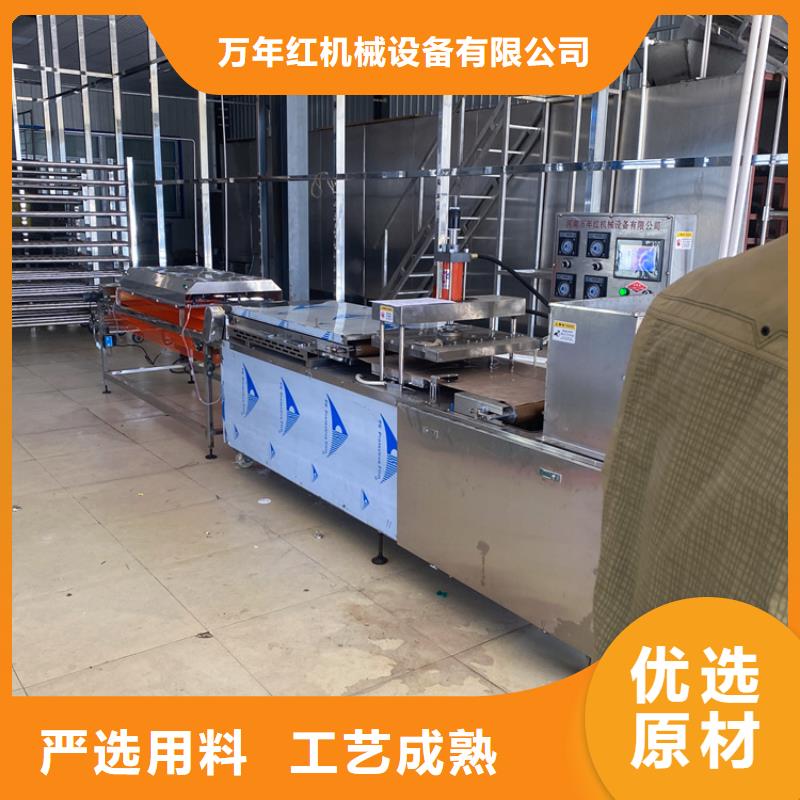 靜音春餅機2025實時更新(今天上榜)