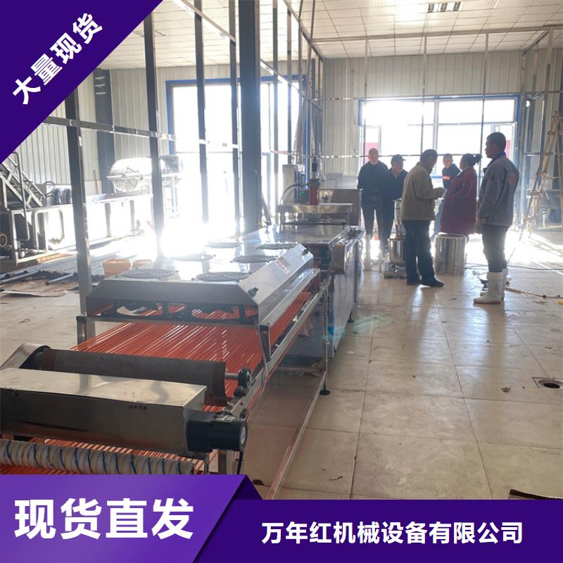 小型烙饃機自動化做烙饃