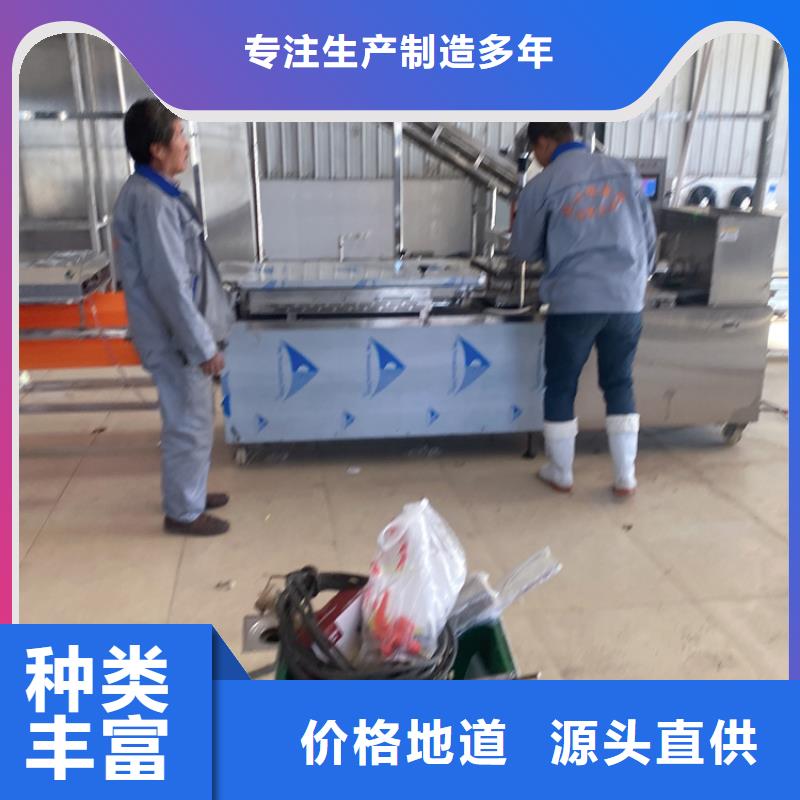 烙馍机全自动蔬菜烙馍厂诚信经营