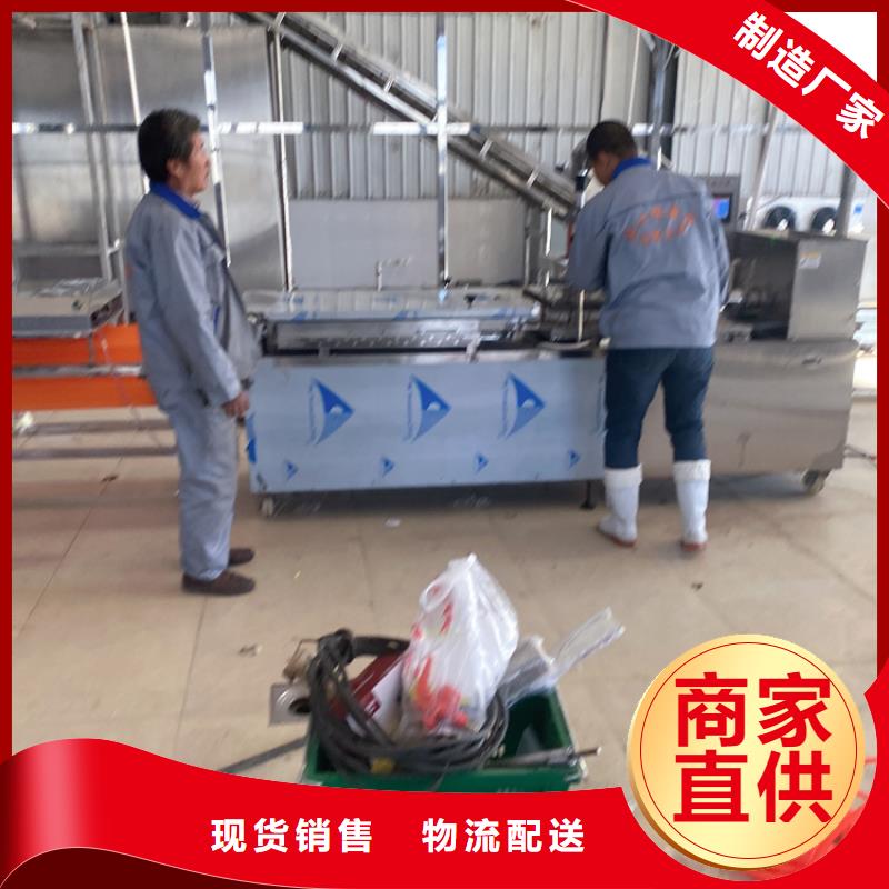 烙馍机全自动焦饼机质检严格放心品质