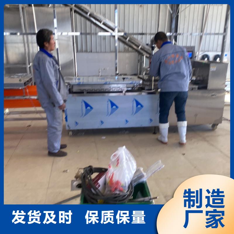 氣動(dòng)烙饃機(jī)(2025已更新)