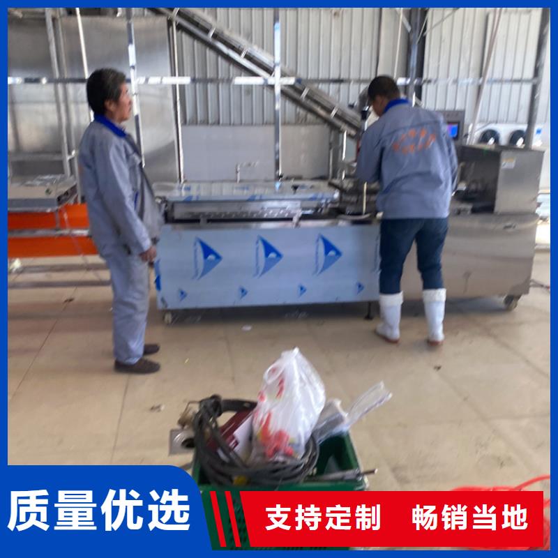 650型燙面春餅機操作流程少