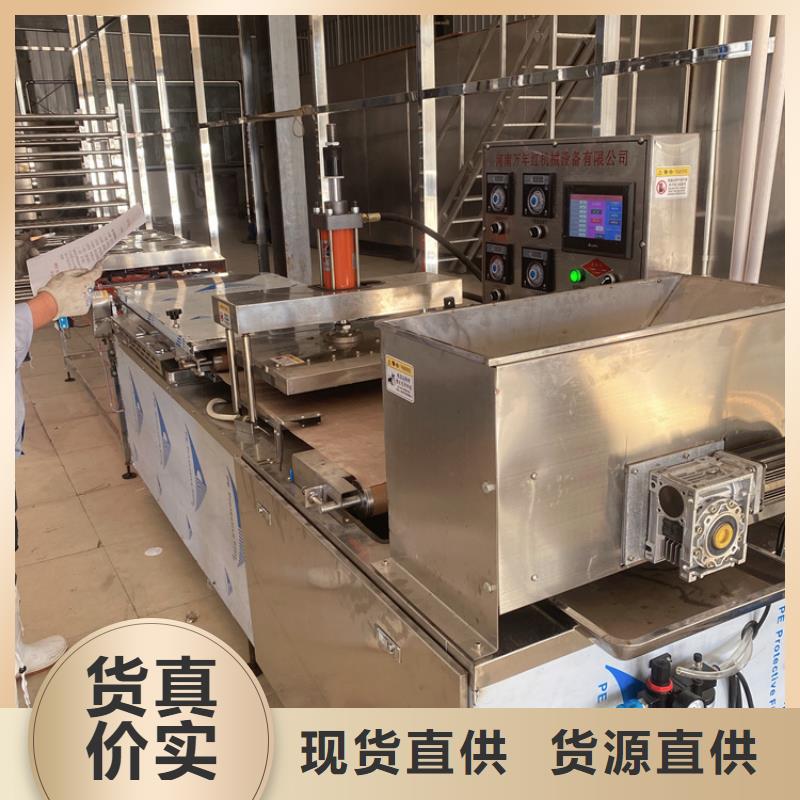 鸡肉卷饼机视频-鸡肉卷饼机|内蒙古通辽市|包头|鄂尔多斯|乌海|赤峰|呼伦贝尔|锡林郭勒